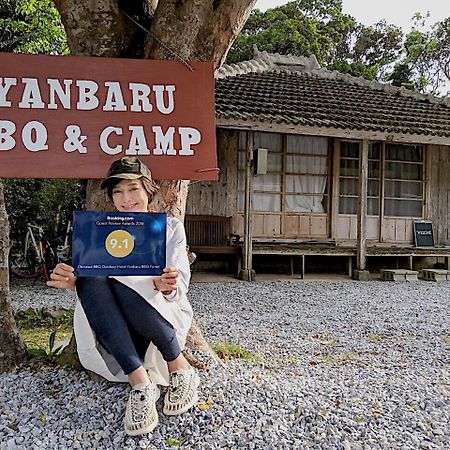 Yanbaru Bbq Campsite Wakugawa Exterior photo